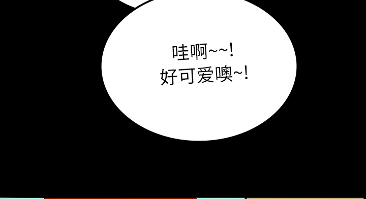 医院的诅咒漫画,第48章：惊喜派对5图