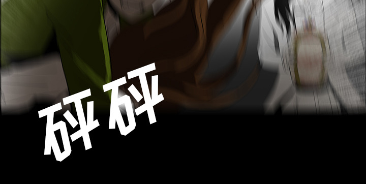 医院的诅咒漫画,第66章：遵守约定4图