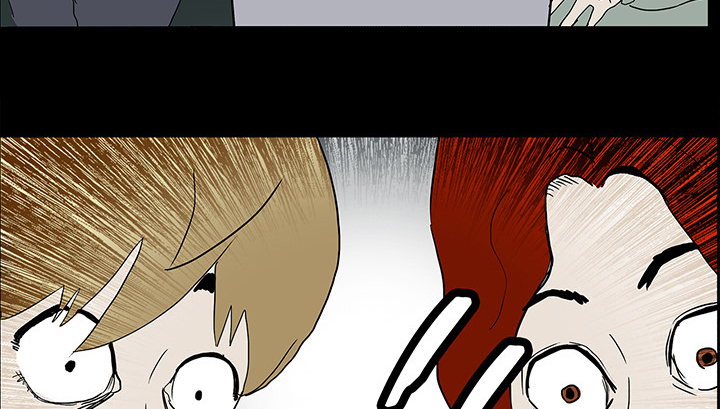 医院的诅咒漫画,第17章：被附身3图
