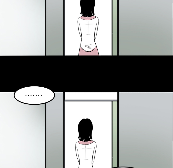 医院的诅咒漫画,第7章：满月4图