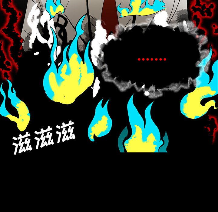 医院的诅咒漫画,第69章：大战5图