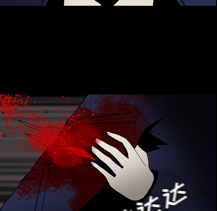 医院的诅咒漫画,第40章：未命鬼4图