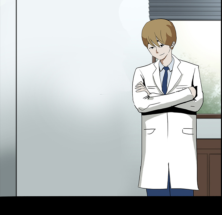 医院的诅咒漫画,第7章：满月3图