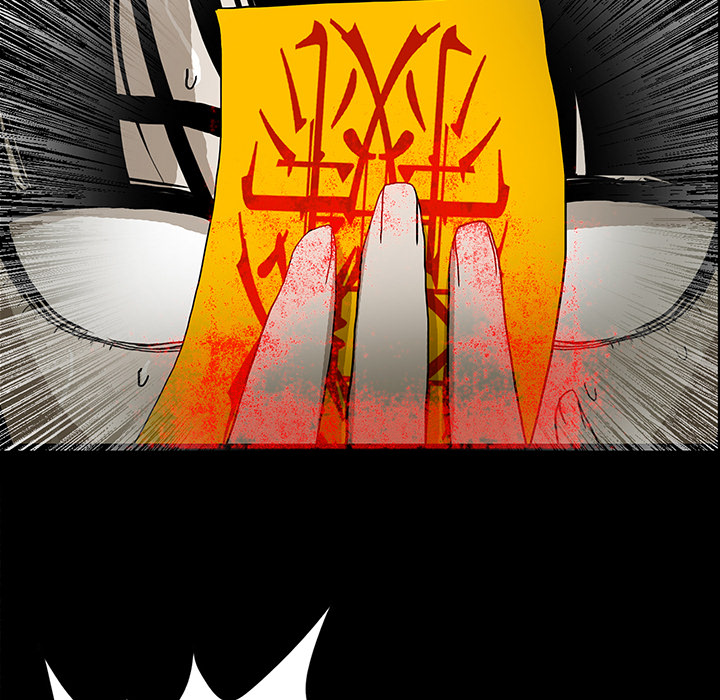 医院的诅咒漫画,第52章：做个了断5图