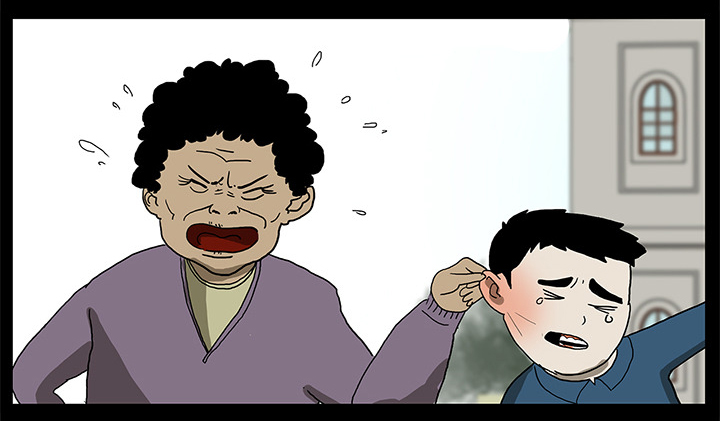 医院的诅咒漫画,第5章：第一个患者5图