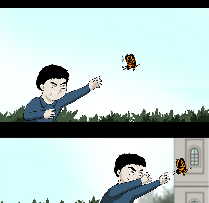 医院的诅咒漫画,第5章：第一个患者1图