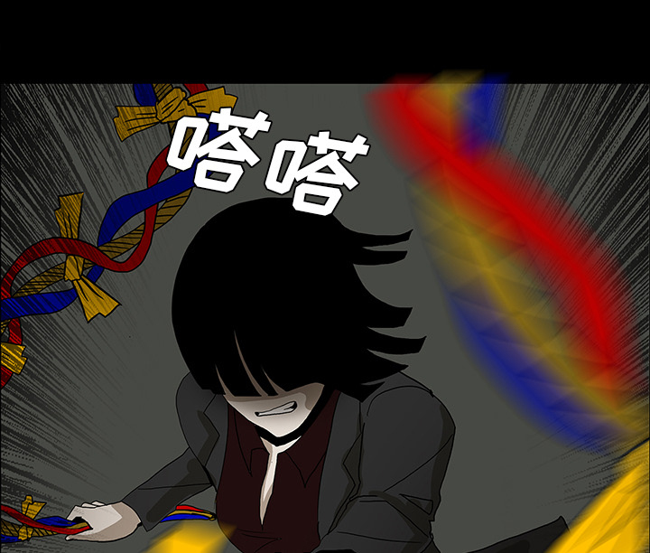 医院的诅咒漫画,第54章：一言不合2图