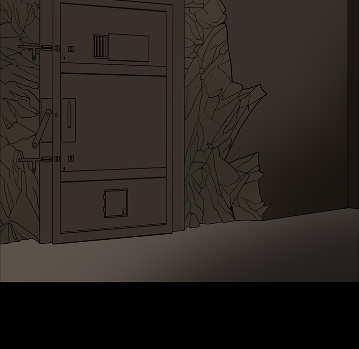 医院的诅咒漫画,第68章：寅赶到3图