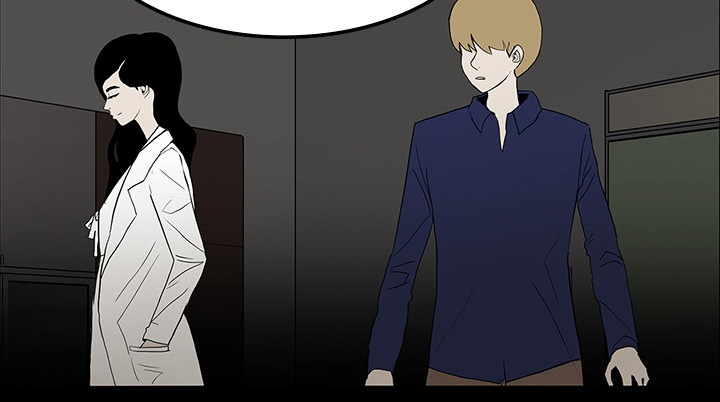 医院的诅咒漫画,第36章：那扇门2图