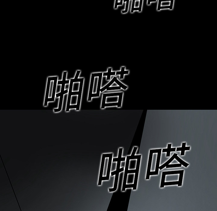 医院的诅咒漫画,第2章：密室5图