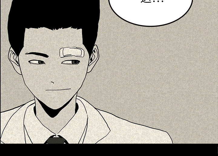 医院的诅咒漫画,第24章：家属闹事2图