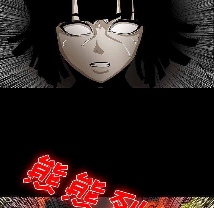 医院的诅咒漫画,第54章：一言不合4图