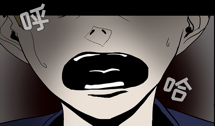 医院的诅咒漫画,第40章：未命鬼3图