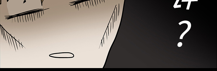医院的诅咒漫画,第38章：开门5图