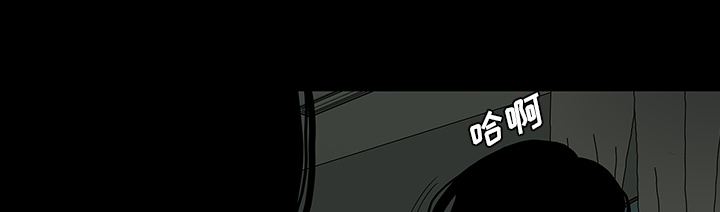 医院的诅咒漫画,第52章：做个了断3图