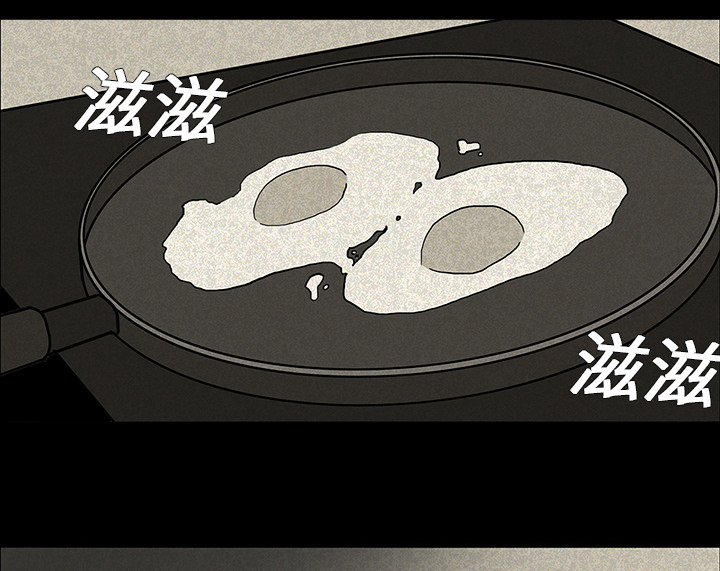 医院的诅咒漫画,第27章：朴真京杀来2图