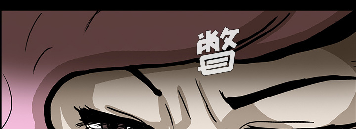 医院的诅咒漫画,第38章：开门1图
