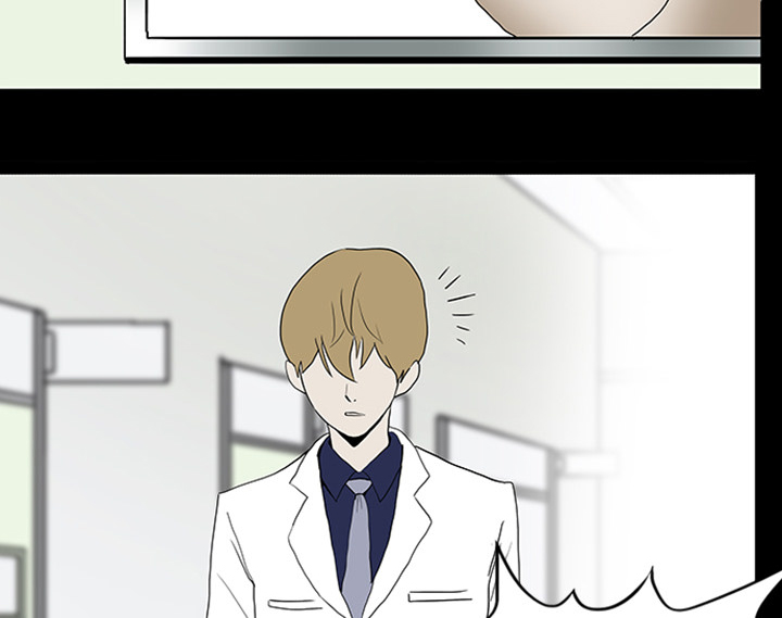 医院的诅咒漫画,第21章：抢救2图