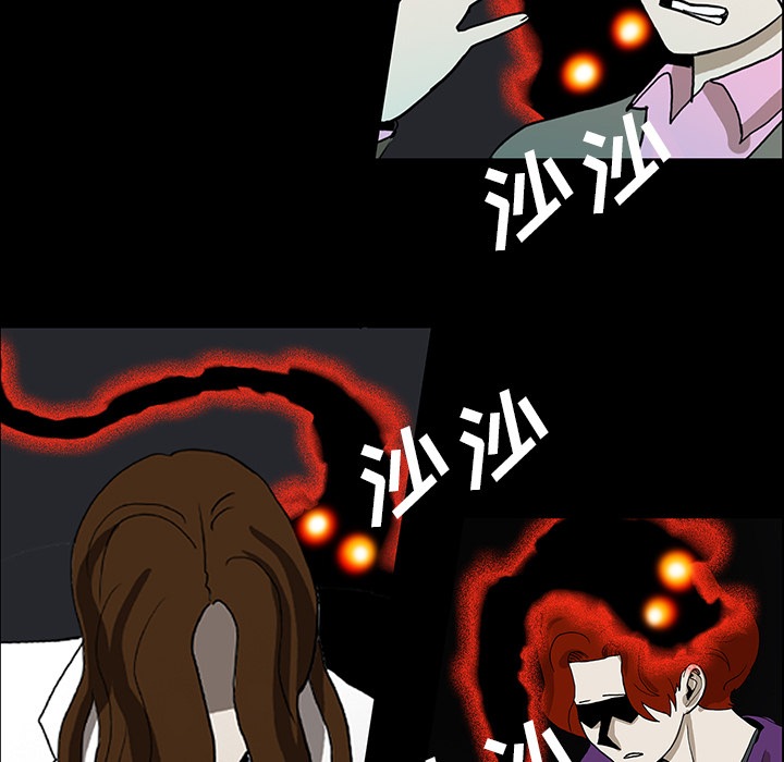 医院的诅咒漫画,第68章：寅赶到2图