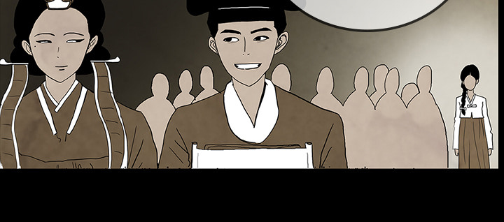 医院的诅咒漫画,第59章：可怕的故事3图