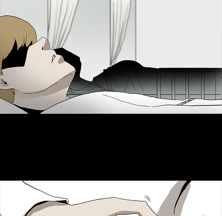 医院的诅咒漫画,第43章：你的体内有我5图