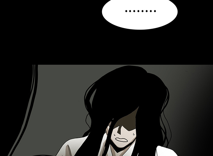 医院的诅咒漫画,第52章：做个了断4图