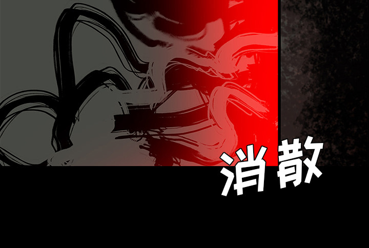 医院的诅咒漫画,第53章：发威4图