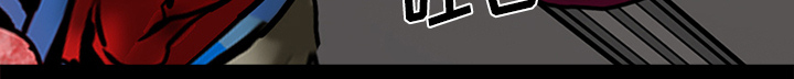 医院的诅咒漫画,第38章：开门4图