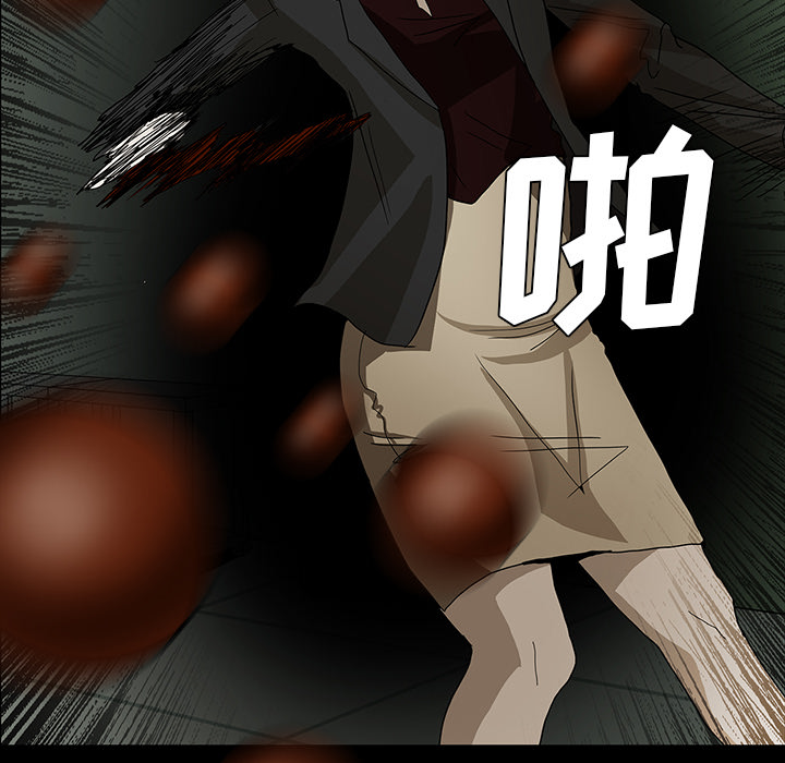 医院的诅咒漫画,第50章：佛珠4图