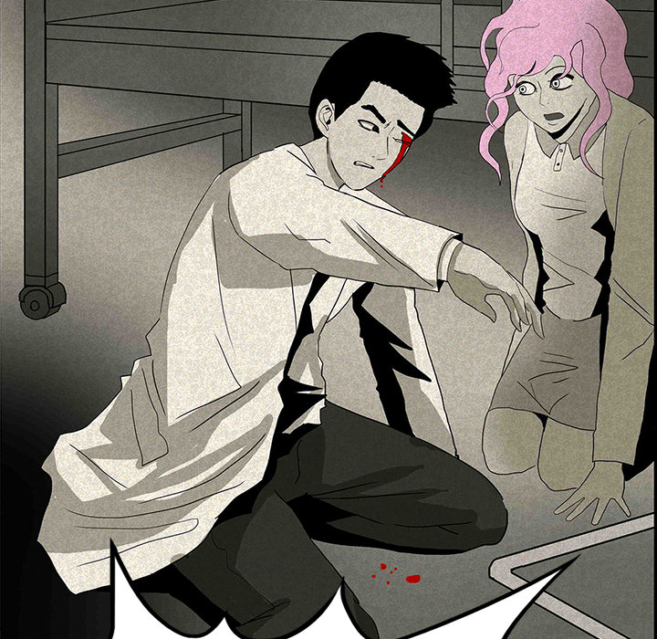 医院的诅咒漫画,第24章：家属闹事5图