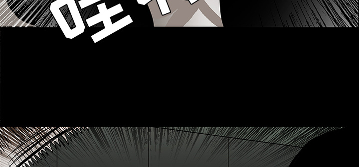 医院的诅咒漫画,第50章：佛珠4图