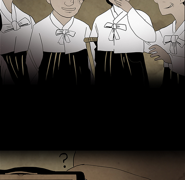 医院的诅咒漫画,第55章：前世3图
