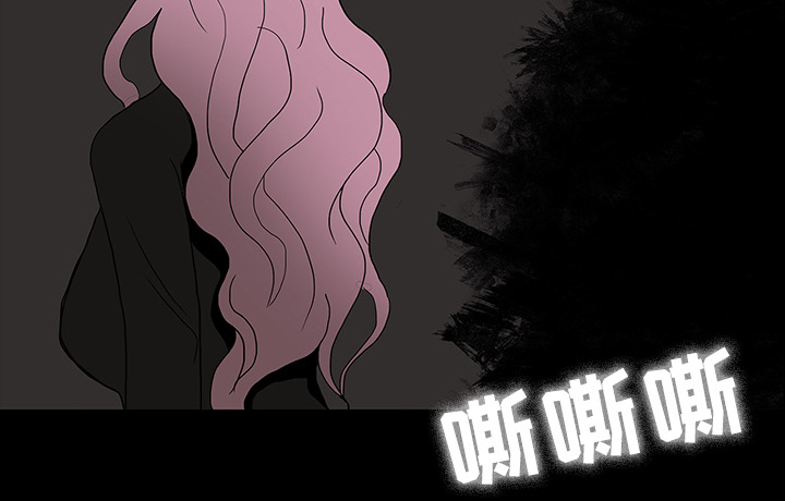 医院的诅咒漫画,第38章：开门1图