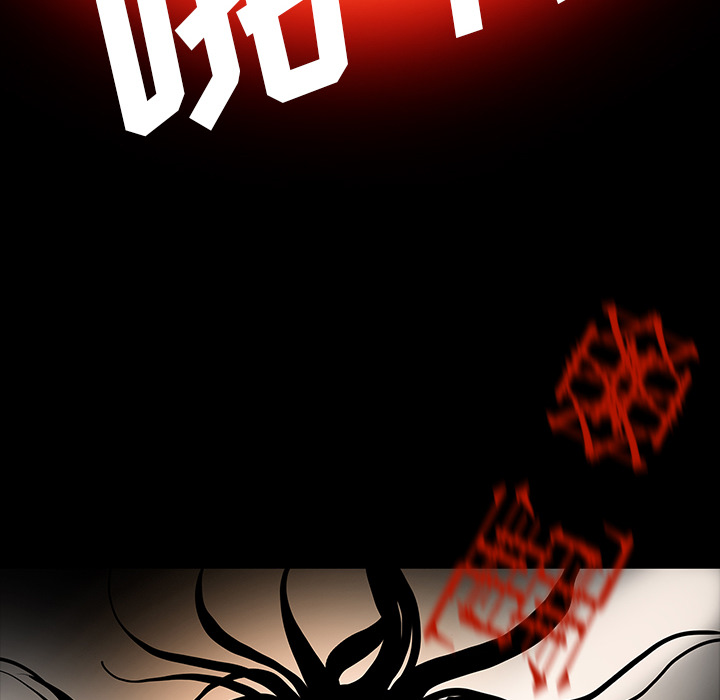 医院的诅咒漫画,第66章：遵守约定4图