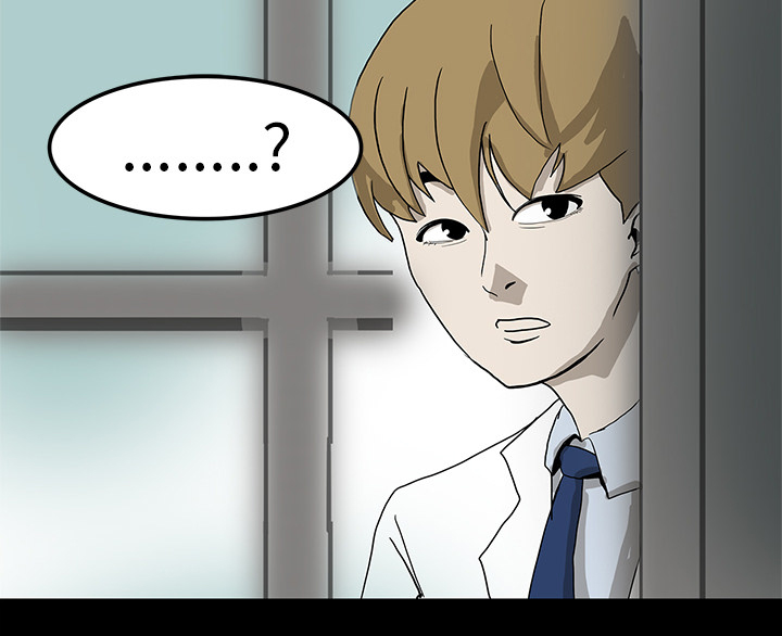 医院的诅咒漫画,第5章：第一个患者1图