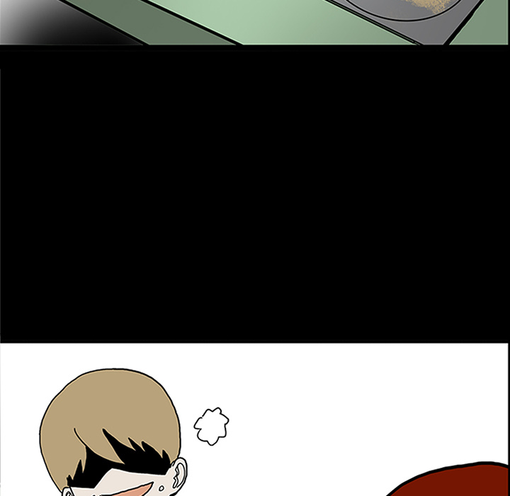 医院的诅咒漫画,第46章：食堂风波4图
