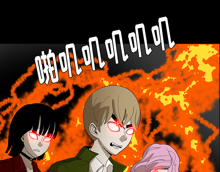 医院的诅咒漫画,第69章：大战2图