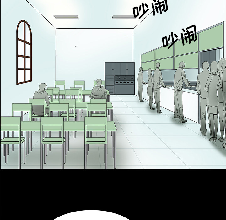 医院的诅咒漫画,第61章：跟踪狂女鬼3图
