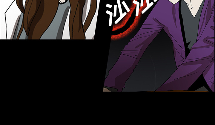 医院的诅咒漫画,第68章：寅赶到3图