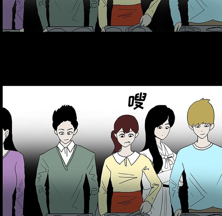 医院的诅咒漫画,第45章：新进护士1图