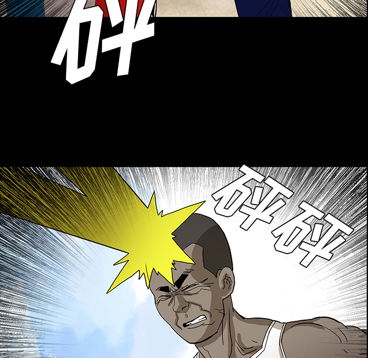 医院的诅咒漫画,第60章：鬼的方式1图