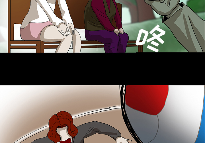医院的诅咒漫画,第58章：辞职5图