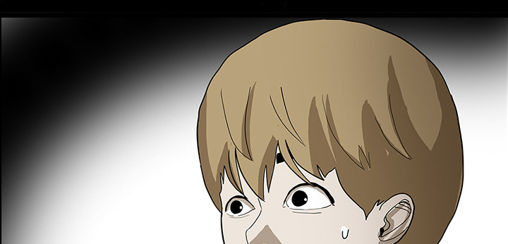 医院的诅咒漫画,第45章：新进护士3图