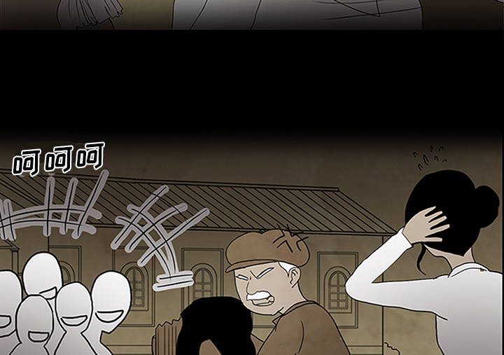 医院的诅咒漫画,第55章：前世2图