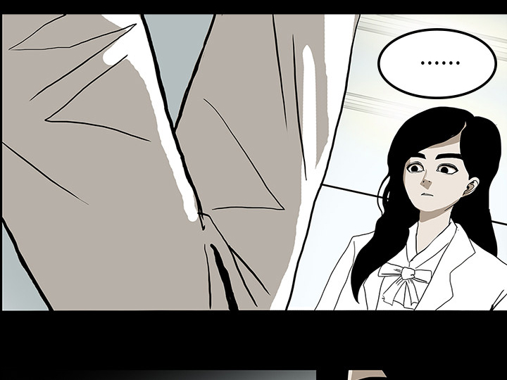 医院的诅咒漫画,第47章：寅护士之举5图