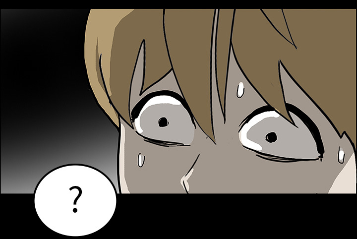 医院的诅咒漫画,第44章：新的希望4图