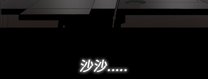 医院的诅咒漫画,第32章：女鬼4图