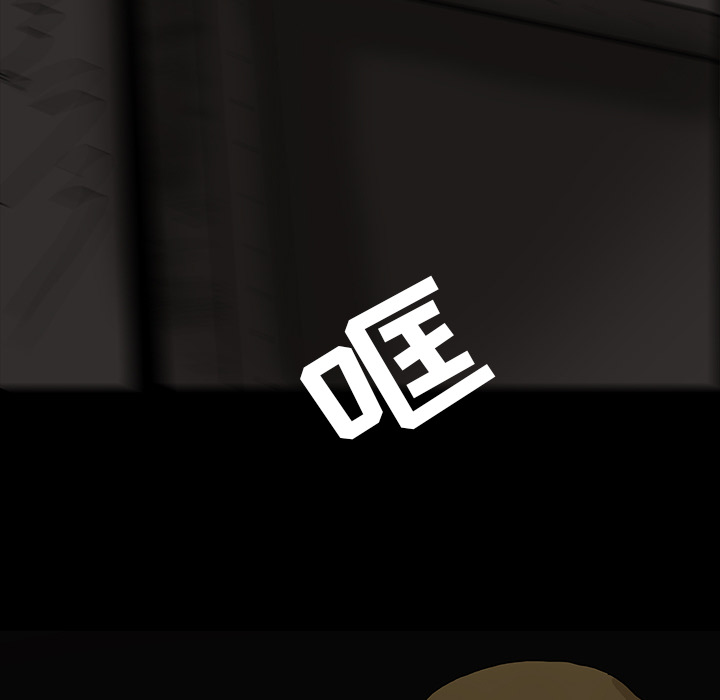医院的诅咒漫画,第39章：出事3图