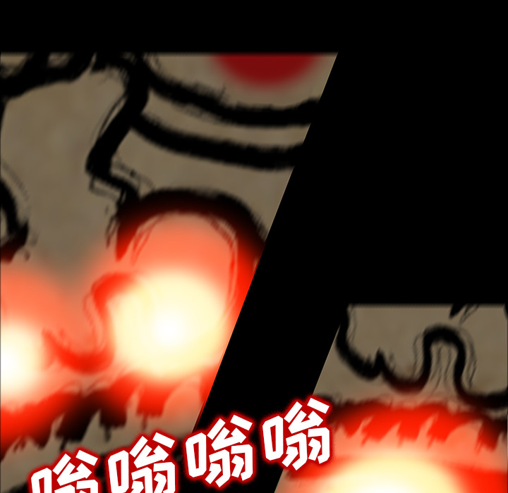 医院的诅咒漫画,第53章：发威4图