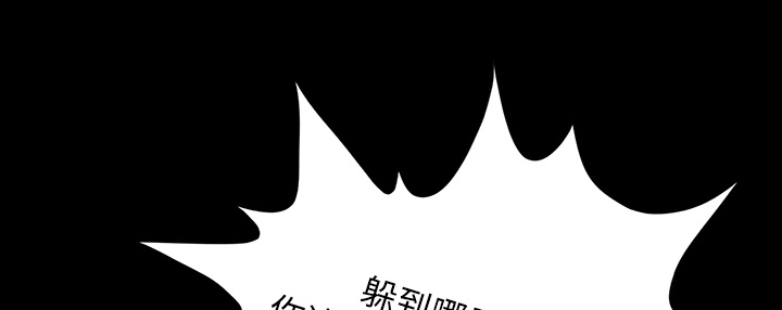 医院的诅咒漫画,第19章：人山人海3图